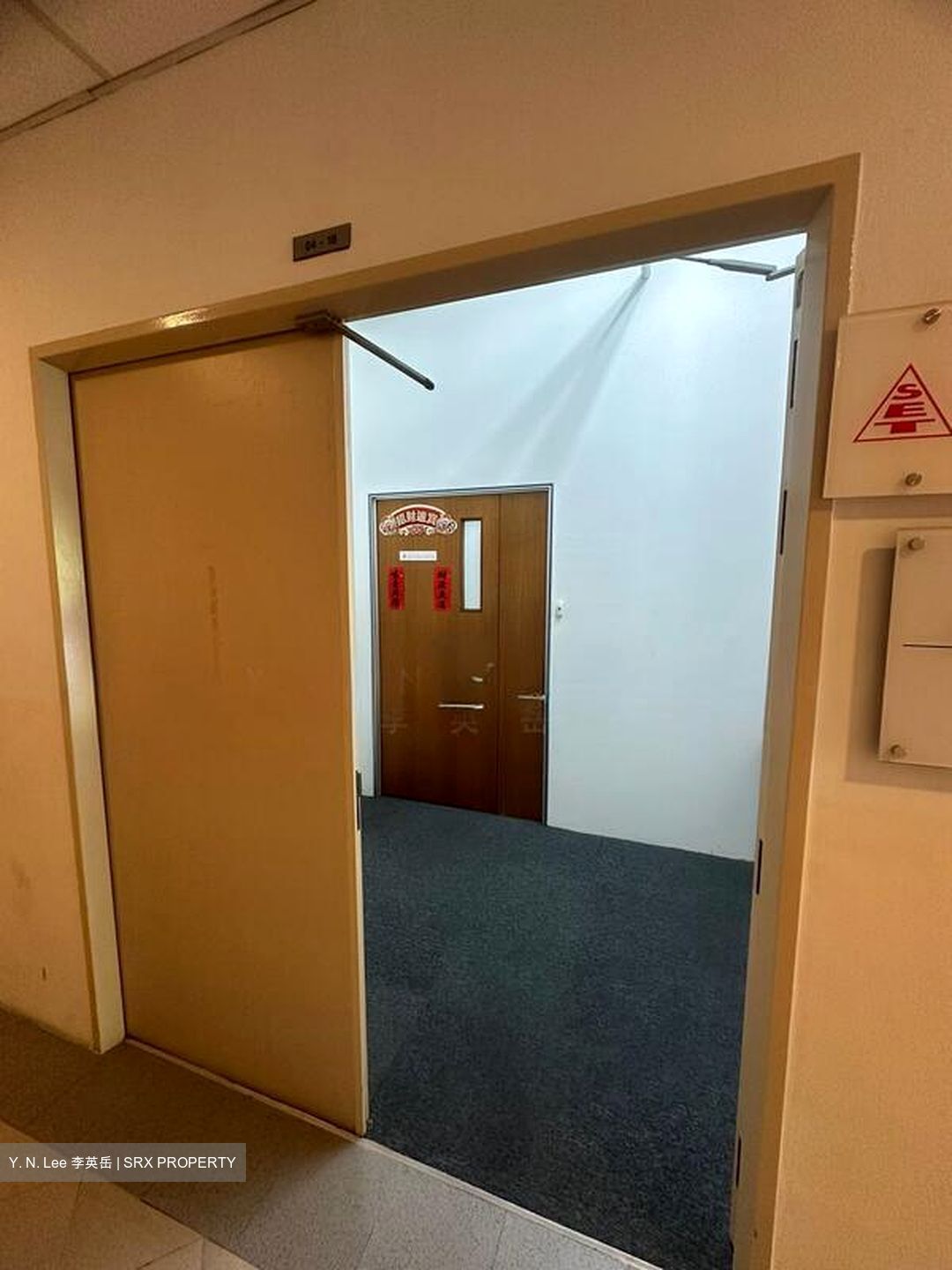 Bizlink Centre (D14), Factory #514370981